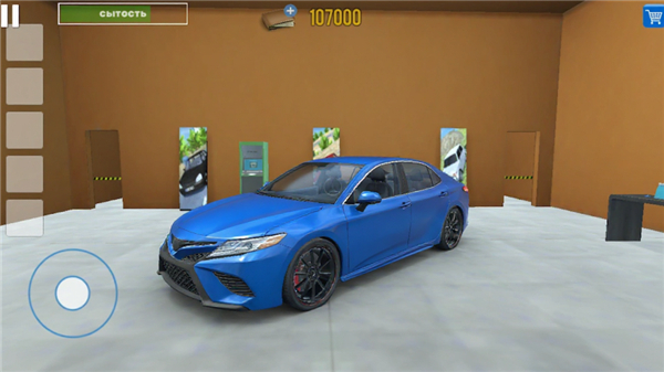 Driver Simulator Life screenshot5