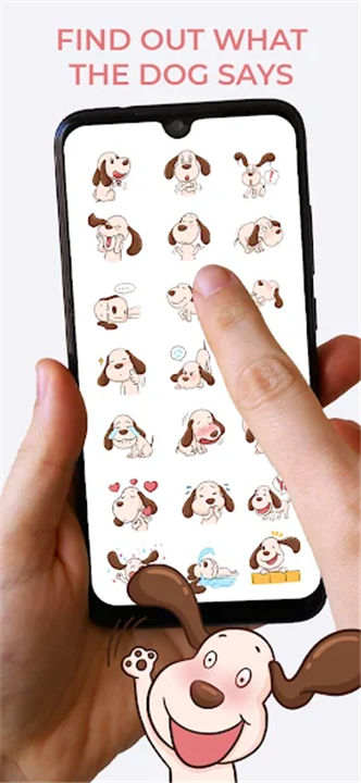 Dog Translator screenshot1
