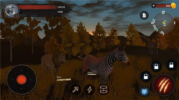 The Zebra screenshot1