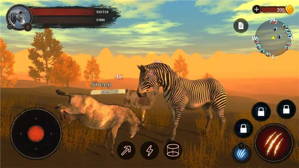 The Zebra screenshot3