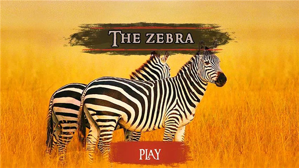 The Zebra screenshot2