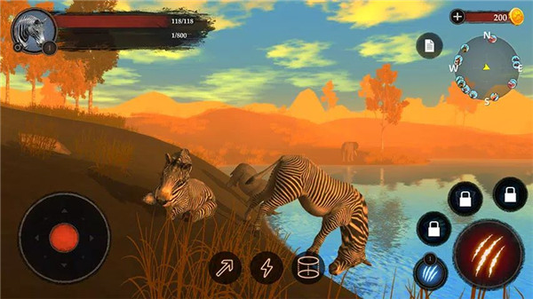 The Zebra screenshot6