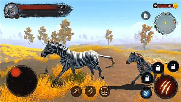 The Zebra screenshot5