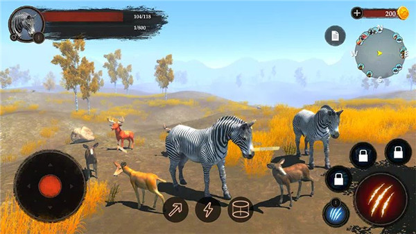 The Zebra screenshot4