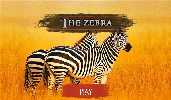 The Zebra screenshot8