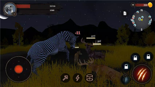The Zebra screenshot7