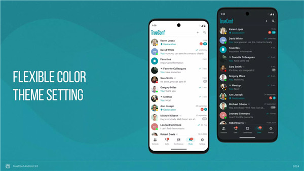 TrueConf 4K Video Calls screenshot5