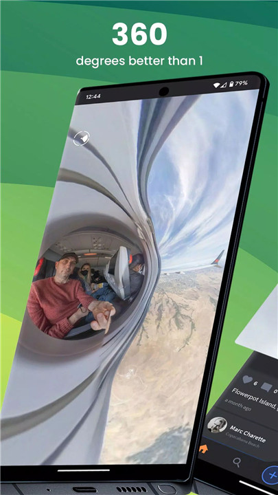 Panorra 360 screenshot1