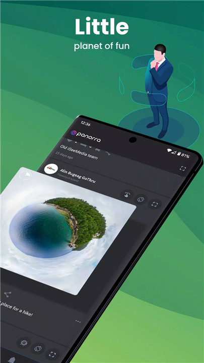 Panorra 360 screenshot2