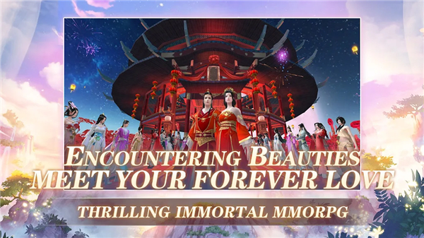 World of Immortals screenshot2