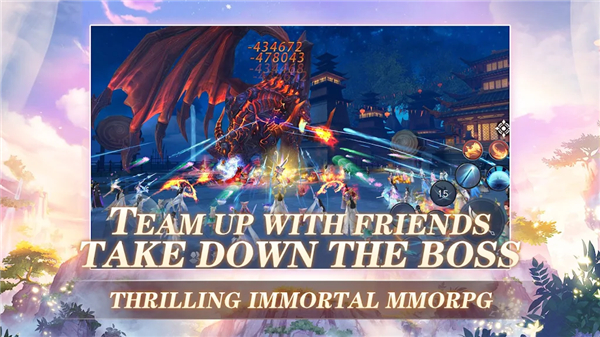 World of Immortals screenshot3