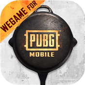 WeGame for PUBG Mobile –Official Game Booster