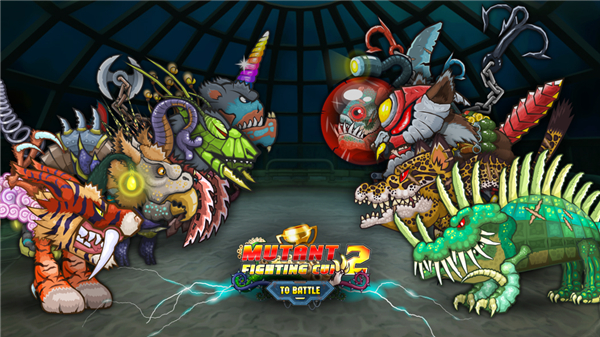 Mutant Fighting Cup 2 screenshot1