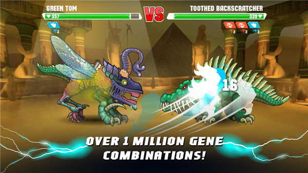 Mutant Fighting Cup 2 screenshot4