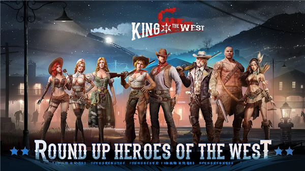 King of the West screenshot1