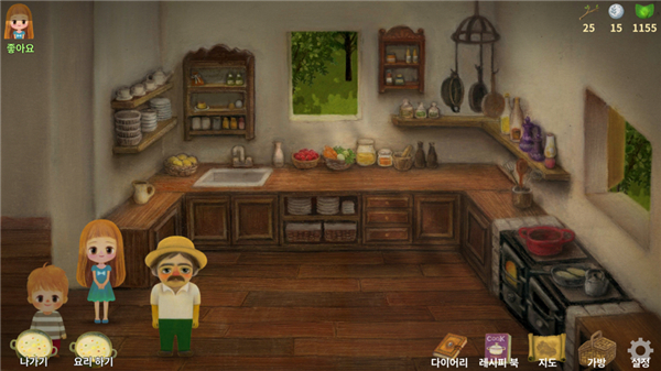 Little Berry Forest 2 : Lite screenshot2