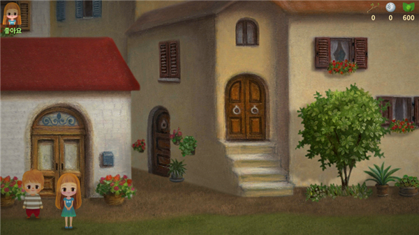 Little Berry Forest 2 : Lite screenshot4