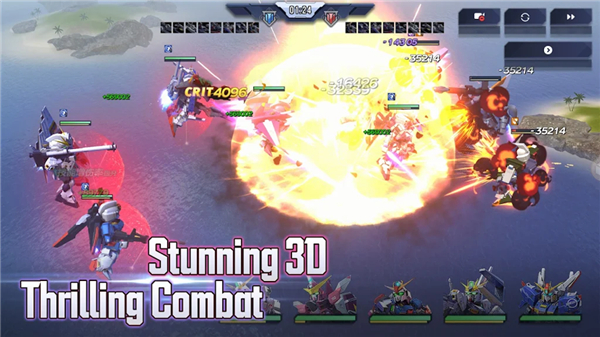 GUNDAM: IRON SONG screenshot1