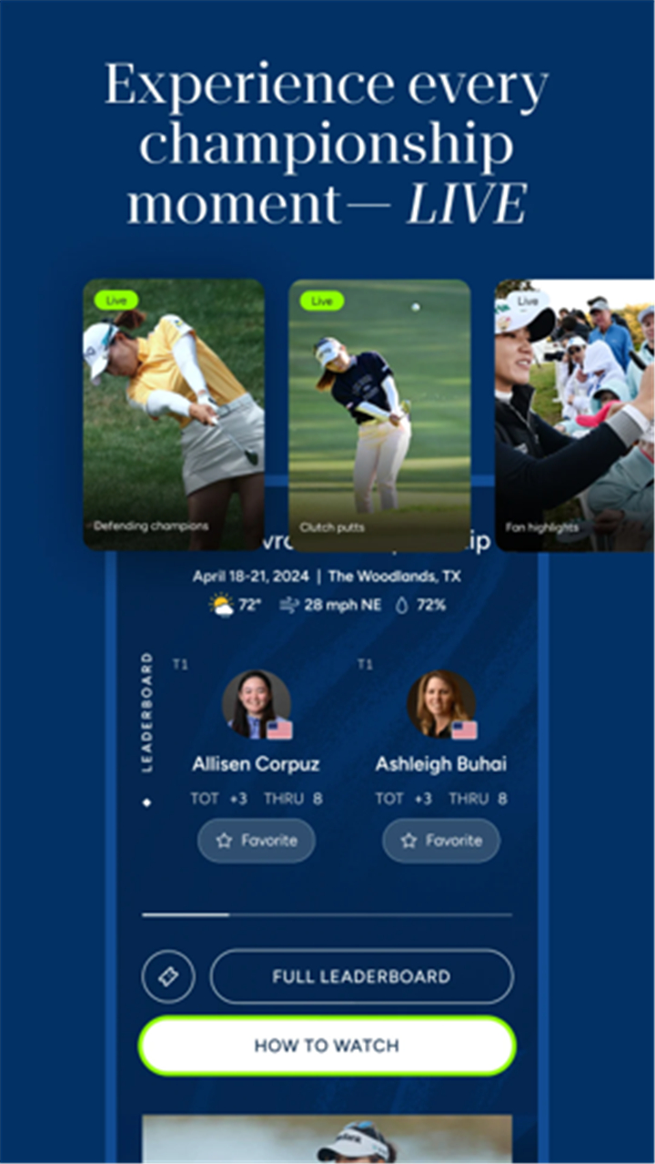 LPGA screenshot1