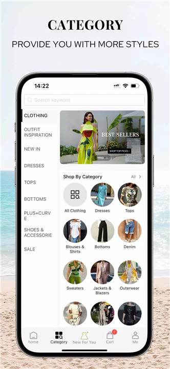STYLEWE screenshot4