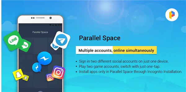 Parallel Space Pro - app clone screenshot5