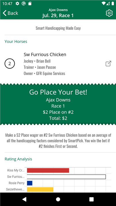 Equibase screenshot5