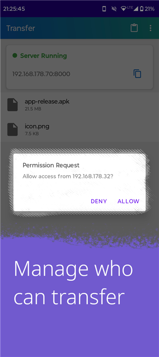 Transfer screenshot3