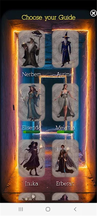 I wish... screenshot2