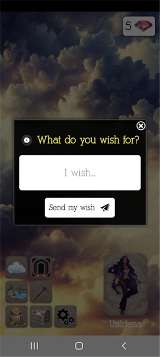 I wish... screenshot3