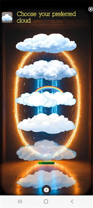 I wish... screenshot5