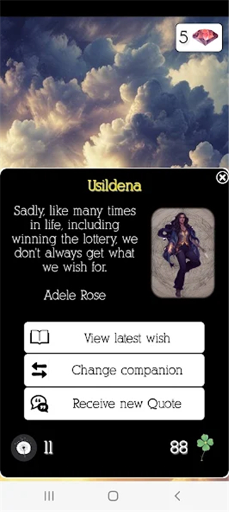 I wish... screenshot4