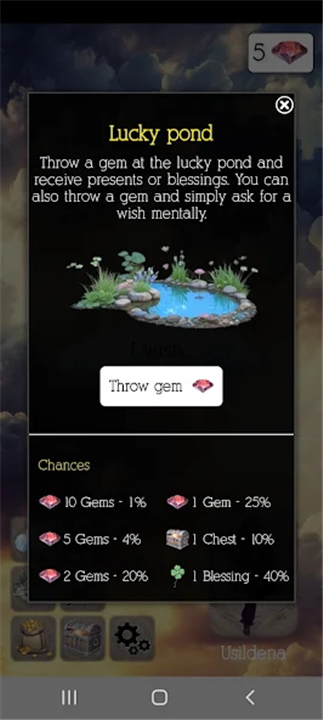 I wish... screenshot6