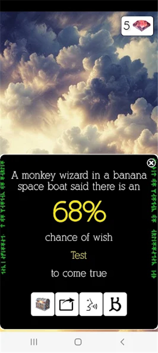 I wish... screenshot8