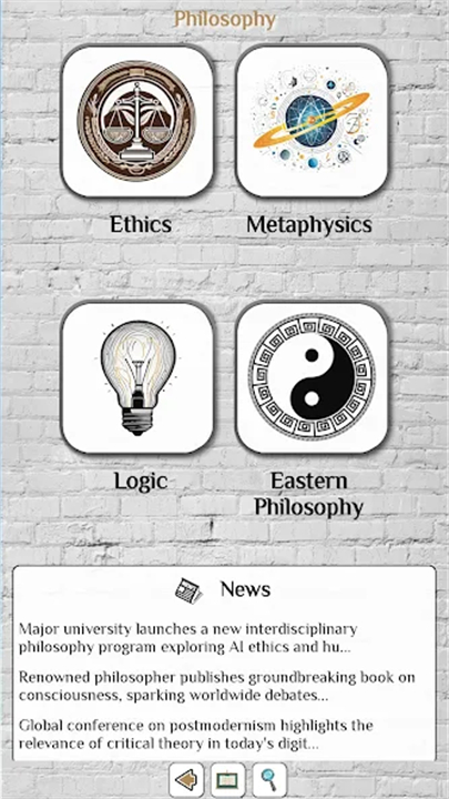 Philosophy Lectures screenshot6