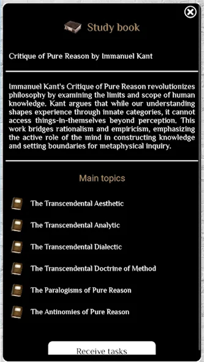 Philosophy Lectures screenshot7