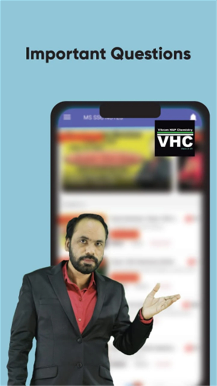Vikram HAP Chemisty screenshot7
