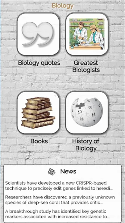 Biology Lectures screenshot6