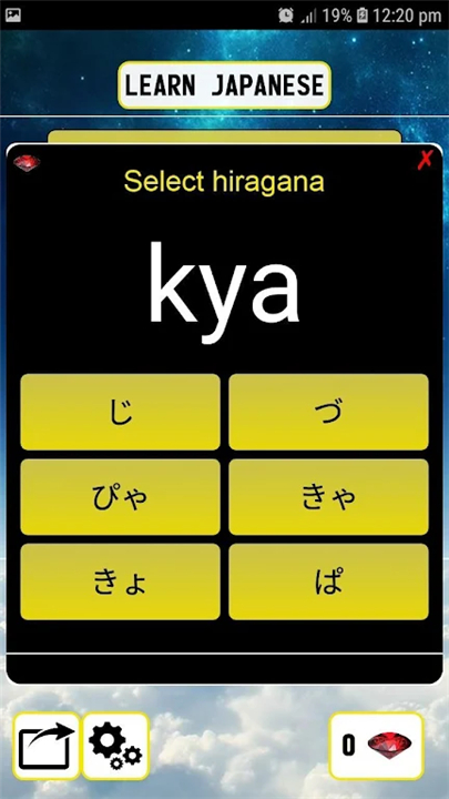 Learn Japanese screenshot2