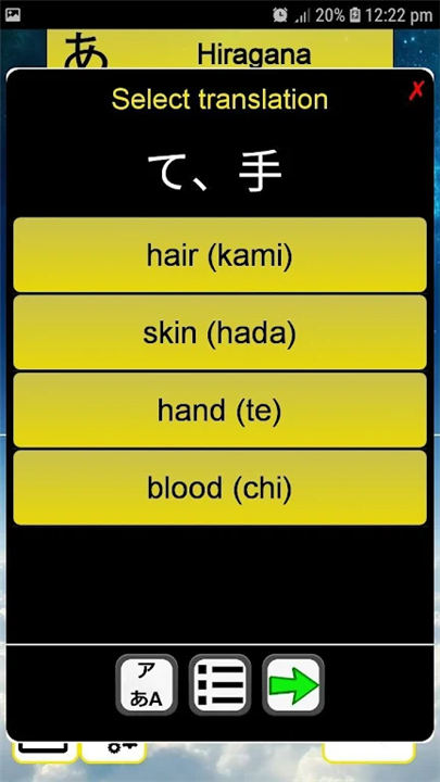 Learn Japanese screenshot7