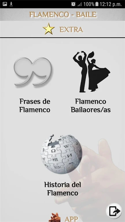 Flamenco - Cante y Baile screenshot6