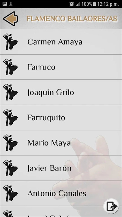 Flamenco - Cante y Baile screenshot7