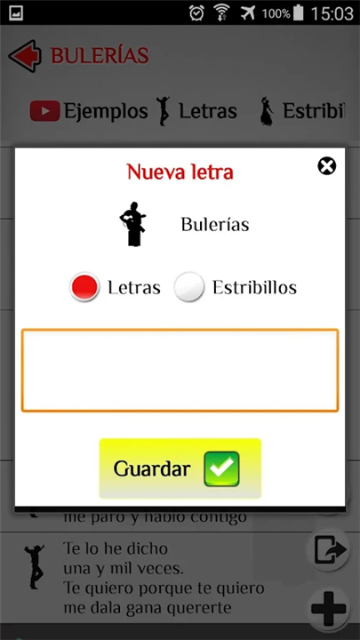 Flamenco Lyrics screenshot3