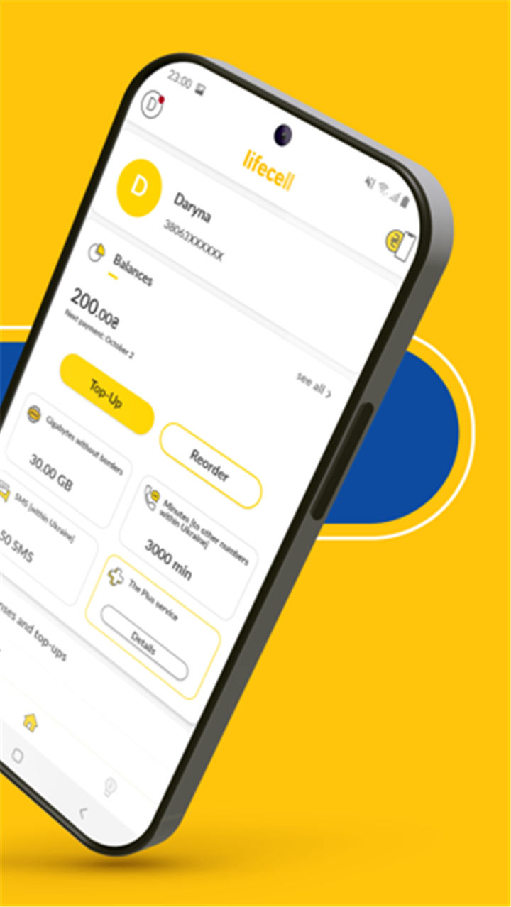 My lifecell screenshot2