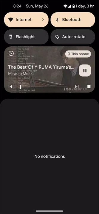 MusicTube Plus screenshot3