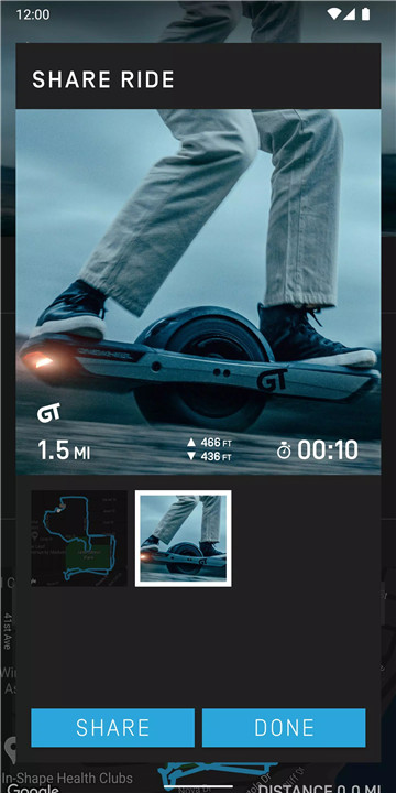 Onewheel screenshot3