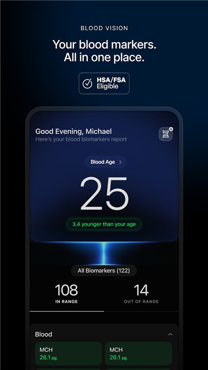 Ultrahuman screenshot7