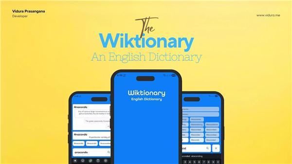 Wiktionary: English Dictionary screenshot1