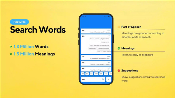 Wiktionary: English Dictionary screenshot5