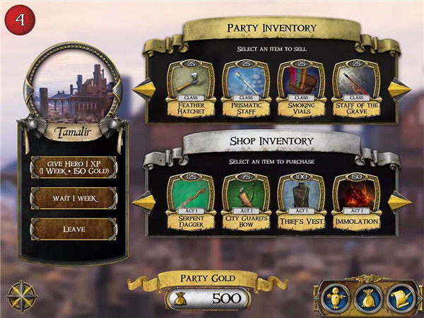 Road to Legend screenshot8