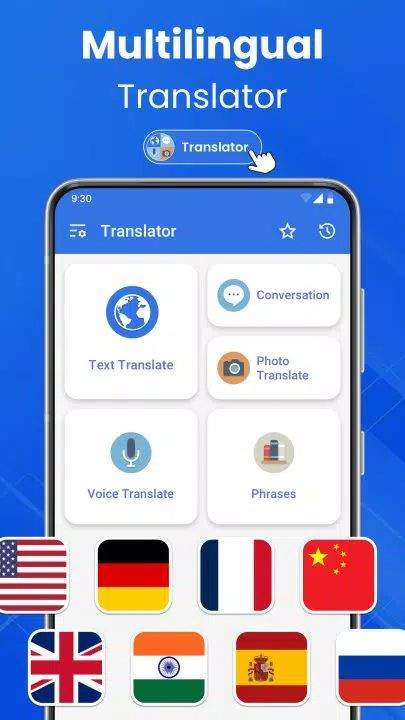 All Languages Translator screenshot1